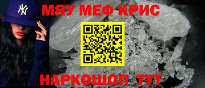 герыч Гусев