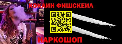 mix Гусиноозёрск