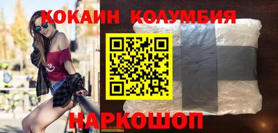 mix Гусиноозёрск