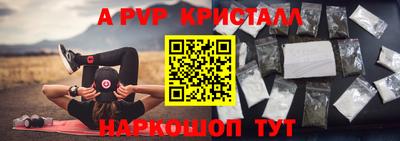 герыч Гусев