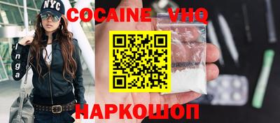 mix Гусиноозёрск