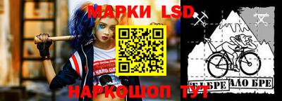 mix Гусиноозёрск