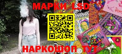 герыч Гусев
