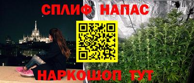 mix Гусиноозёрск