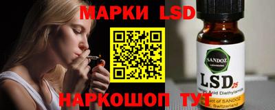 COCAINE Гусь-Хрустальный