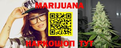 mix Гусиноозёрск