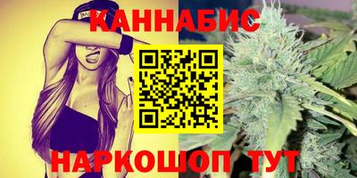 герыч Гусев