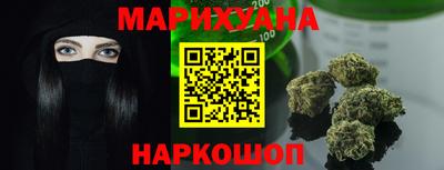 COCAINE Гусь-Хрустальный
