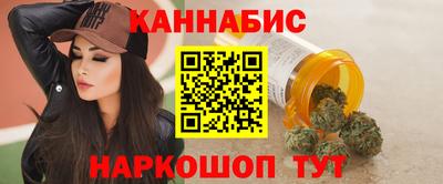 mix Гусиноозёрск
