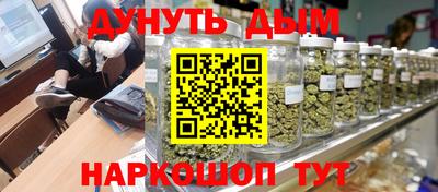 COCAINE Гусь-Хрустальный
