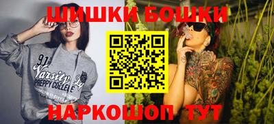 mix Гусиноозёрск