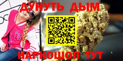 COCAINE Гусь-Хрустальный