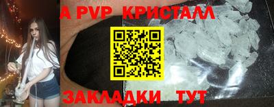 герыч Гусев