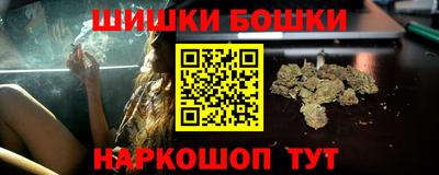 COCAINE Гусь-Хрустальный