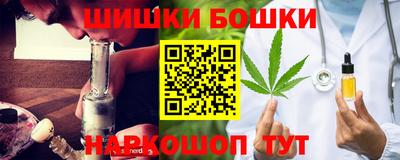 COCAINE Гусь-Хрустальный