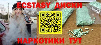 герыч Гусев