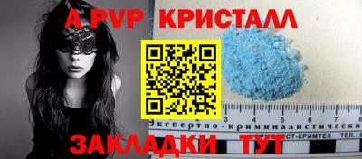 герыч Гусев