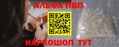 COCAINE Гусь-Хрустальный