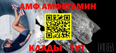 mix Гусиноозёрск