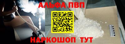 mix Гусиноозёрск