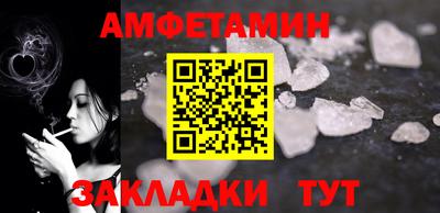 герыч Гусев