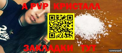 mix Гусиноозёрск