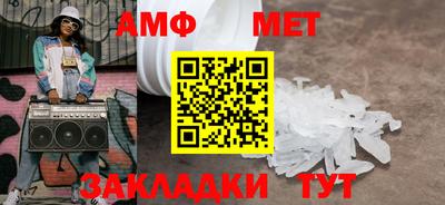 COCAINE Гусь-Хрустальный