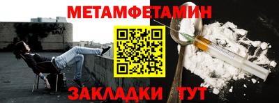 mix Гусиноозёрск