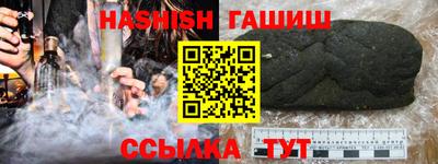 COCAINE Гусь-Хрустальный