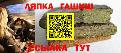 mix Гусиноозёрск