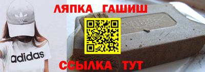 герыч Гусев