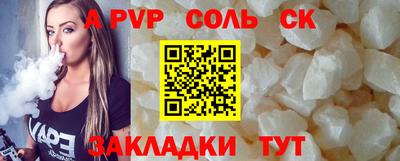 герыч Гусев