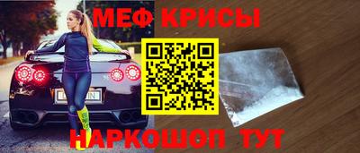герыч Гусев
