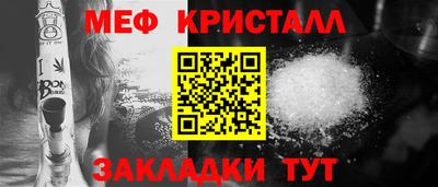 герыч Гусев