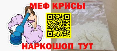 mix Гусиноозёрск