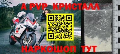 mix Гусиноозёрск