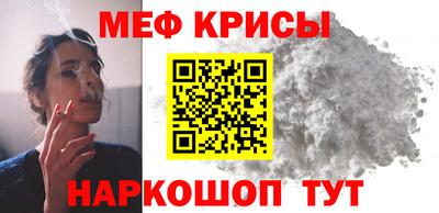 COCAINE Гусь-Хрустальный