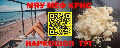 герыч Гусев